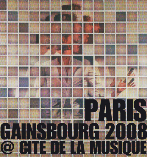 Expo Gainsbourg : on ne s’entend plus
