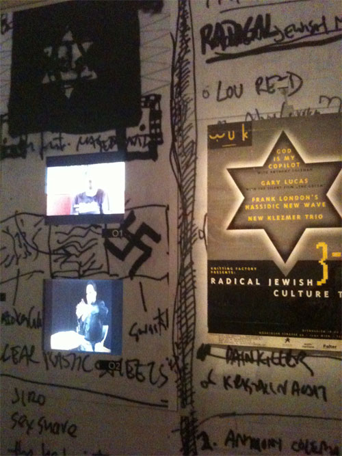 Modèle d’exposition (la Radical Jewish Culture au MAHJ)