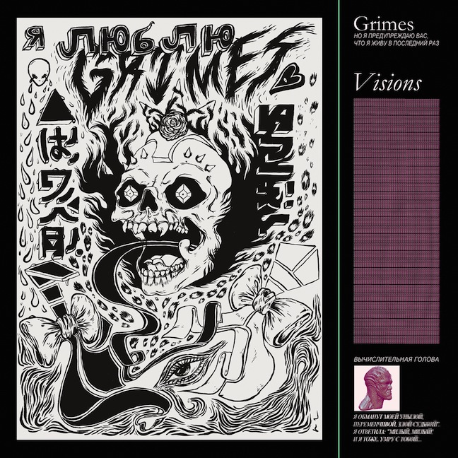 Grimes, les Visions montréalaises